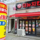 구암동584 이미지