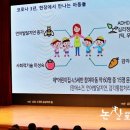 여선영아동청소년발달센터