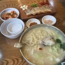 한양매운탕 | 경찰병원 맛집 한양닭칼국수 혼밥