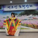 창남교회 이미지