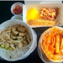 얌샘김밥제주노형점 티스토리