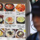 고&참김밥 이미지