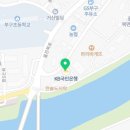 동치골요리이야기 이미지