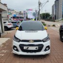 아우토반 중산점 이미지