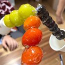 버블탕후루군자점 네이버블로그