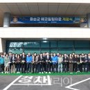 (주)화순교통 이미지