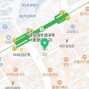 수영로 1L 네이버블로그