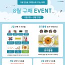 아람북스 롯데백화점 중동점 네이버블로그