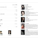 충북음악제 이미지