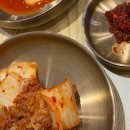 열정국밥 이미지