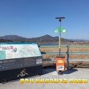 태양타이어 이미지
