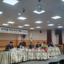 전곡읍-18 이미지