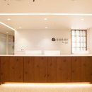 청정한의원 이미지