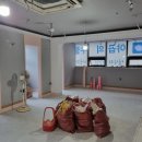 선미술음악학원 이미지