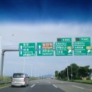 키움부동산중개파주출판단지점 | [공지] [부동산,재테크] 파주. 문산 지역 부동산 투자기