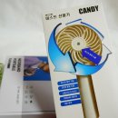 (주)삼신이앤비 이미지