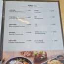 부성초밥 이미지