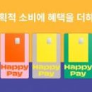 ㈜국민트랜스 이미지