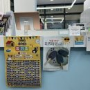 투플러피 이미지