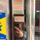 힐캐슬프라자 이미지