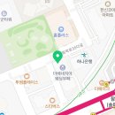 서울이오스치과교정과치과의원 이미지