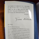 해누리 출판사