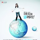 신세계유통 이미지