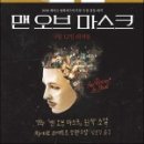 오르브와 이미지