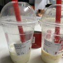 Gong cha~ 이미지