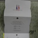 만수3동-3 이미지