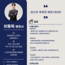 청암 행정사 사무소 이미지