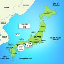 2026년 3월 일본 나오시마 건축, 미술여행/베네세하우스 5일 일정표 이미지