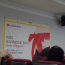 메디킹 이미지
