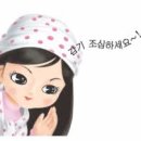 제스트컴