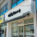 쌍용헤어샾