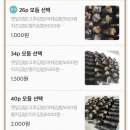 미스김꼬마김밥 이미지