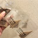 인의한의원 이미지