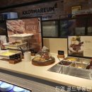 진영씨푸드 이미지