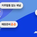 웨이브사인 이미지
