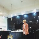 박영순미용실