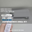 제니스빌 이미지