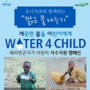 유디치과 - 김포시 | 유디치과