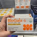 종로-신영-종로-영-227 | 올리브영 자기관리 추천-하이드라라이트,아코로얄,클로스터키친 in 올리브 베러 광화문점