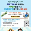 민들레상회 이미지