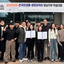 한국해양대학교 - 4082 | 한국해양대학교