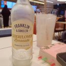 묵계교회 옆 | &lt;가재가 노래하는 곳&gt; 독서모임 후기 (2023.03.07.)