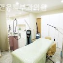 에스앤유의원 이미지