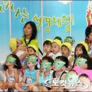 솔로몬메디컬 네이버블로그