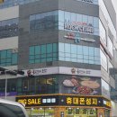 율하 맛집 추천 율하 2지구 불끈낙지보쌈