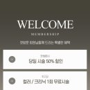 에이치플레이스 이미지
